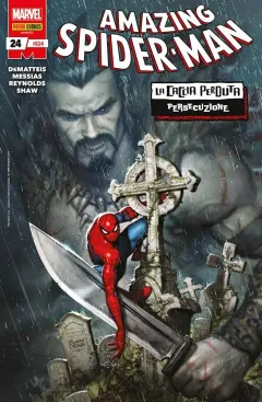 Volume cover